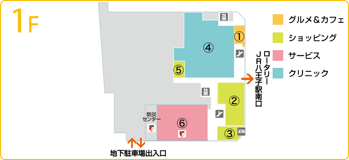 1階フロアマップ