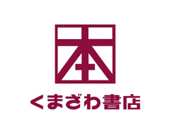 wf_banner