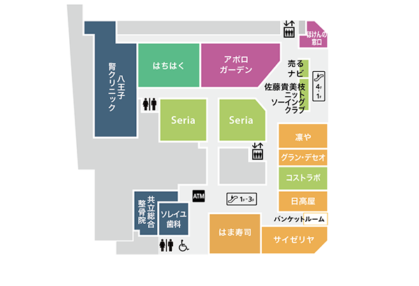3階フロア